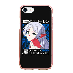 Чехол iPhone 7/8 матовый Frieren the slayer