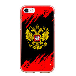 Чехол iPhone 7/8 матовый Герб РФ красные краски