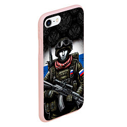 Чехол iPhone 7/8 матовый Солдат России, цвет: 3D-светло-розовый — фото 2