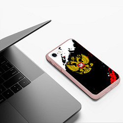 Чехол iPhone 7/8 матовый Россия герб текстура краски, цвет: 3D-светло-розовый — фото 2