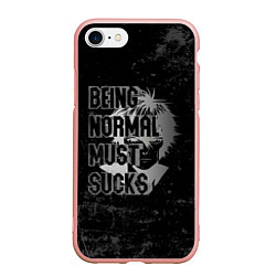 Чехол iPhone 7/8 матовый Being normal must sucks