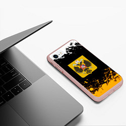 Чехол iPhone 7/8 матовый Имперская Россия краски абстрактные, цвет: 3D-светло-розовый — фото 2