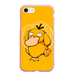 Чехол iPhone 7/8 матовый Псидак желтая утка покемон, цвет: 3D-светло-розовый