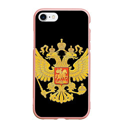 Чехол iPhone 7/8 матовый Герб России: золото, цвет: 3D-светло-розовый