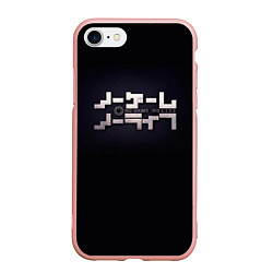 Чехол iPhone 7/8 матовый No Game No Life лого, цвет: 3D-светло-розовый