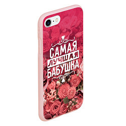 Чехол iPhone 7/8 матовый Лучшая бабушка, цвет: 3D-светло-розовый — фото 2