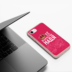 Чехол iPhone 7/8 матовый Её величество Надя, цвет: 3D-светло-розовый — фото 2