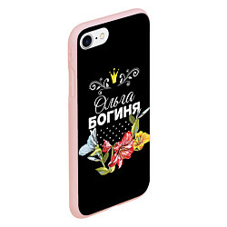 Чехол iPhone 7/8 матовый Богиня Ольга, цвет: 3D-светло-розовый — фото 2