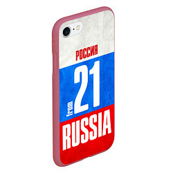 Чехол iPhone 7/8 матовый Russia: from 21, цвет: 3D-малиновый — фото 2