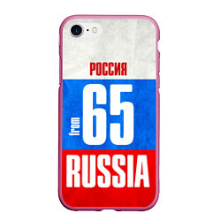 Чехол iPhone 7/8 матовый Russia: from 65, цвет: 3D-малиновый
