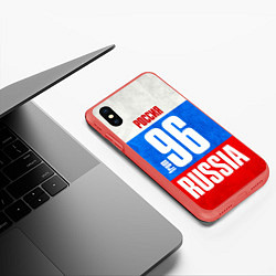 Чехол iPhone XS Max матовый Russia: from 96, цвет: 3D-красный — фото 2