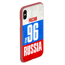 Чехол iPhone XS Max матовый Russia: from 96, цвет: 3D-красный — фото 2