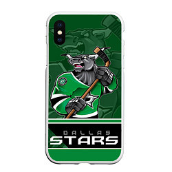 Чехол iPhone XS Max матовый Dallas Stars, цвет: 3D-белый