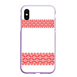 Чехол iPhone XS Max матовый Славянский орнамент (на белом), цвет: 3D-сиреневый