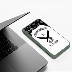Чехол iPhone XS Max матовый Повар 1, цвет: 3D-темно-зеленый — фото 2