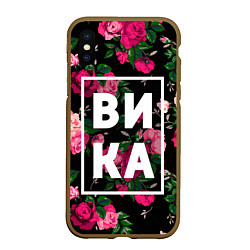 Чехол iPhone XS Max матовый Вика, цвет: 3D-коричневый