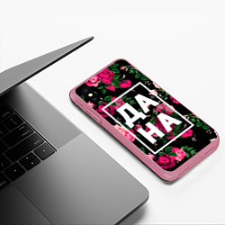 Чехол iPhone XS Max матовый Дана, цвет: 3D-малиновый — фото 2