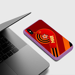 Чехол iPhone XS Max матовый 9 Мая: День Победы, цвет: 3D-фиолетовый — фото 2