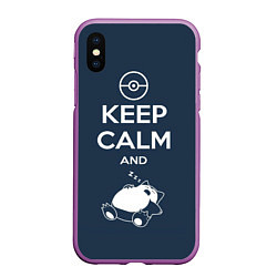 Чехол iPhone XS Max матовый Keep Calm & Squirtle, цвет: 3D-фиолетовый