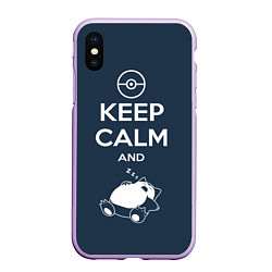 Чехол iPhone XS Max матовый Keep Calm & Squirtle, цвет: 3D-сиреневый