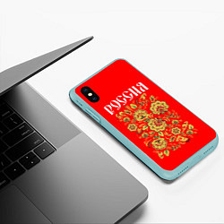 Чехол iPhone XS Max матовый Россия, цвет: 3D-мятный — фото 2