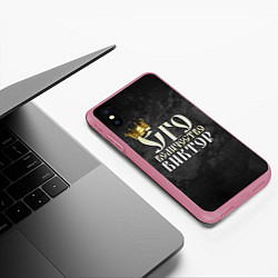Чехол iPhone XS Max матовый Его величество Виктор, цвет: 3D-малиновый — фото 2