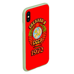 Чехол iPhone XS Max матовый Сделано в 1972 СССР, цвет: 3D-салатовый — фото 2