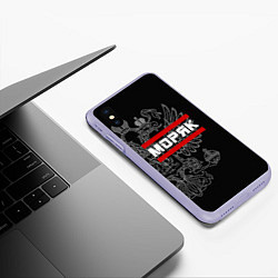Чехол iPhone XS Max матовый Моряк: герб РФ, цвет: 3D-светло-сиреневый — фото 2