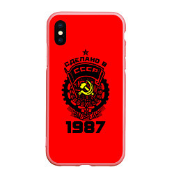 Чехол iPhone XS Max матовый Сделано в СССР 1987, цвет: 3D-баблгам