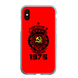 Чехол iPhone XS Max матовый Сделано в СССР 1975, цвет: 3D-мятный
