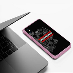 Чехол iPhone XS Max матовый Подполковник: герб РФ, цвет: 3D-розовый — фото 2
