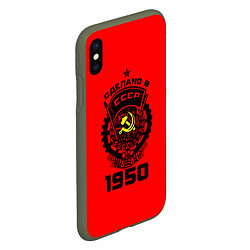 Чехол iPhone XS Max матовый Сделано в СССР 1950, цвет: 3D-темно-зеленый — фото 2