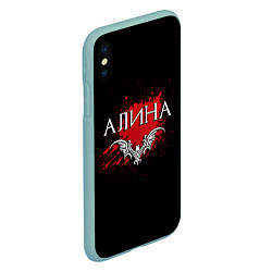 Чехол iPhone XS Max матовый Готическая Алина, цвет: 3D-мятный — фото 2