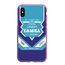 Чехол iPhone XS Max матовый Очень сладкая Сашка