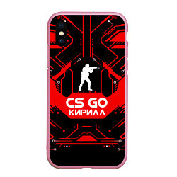 Чехол iPhone XS Max матовый CS:GO - Кирилл, цвет: 3D-розовый