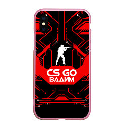 Чехол iPhone XS Max матовый CS:GO - Вадим, цвет: 3D-розовый