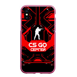 Чехол iPhone XS Max матовый CS:GO - Сергей