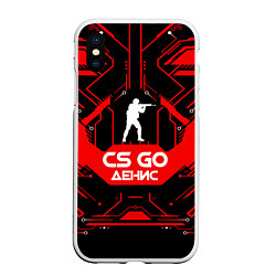 Чехол iPhone XS Max матовый CS:GO - Денис