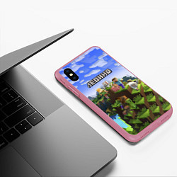 Чехол iPhone XS Max матовый Майнкрафт: Леонид, цвет: 3D-малиновый — фото 2