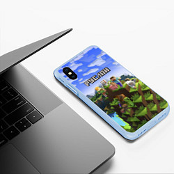 Чехол iPhone XS Max матовый Руслан - Minecraft, цвет: 3D-голубой — фото 2