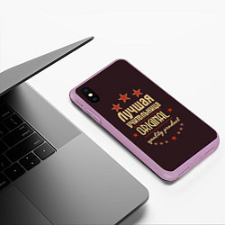 Чехол iPhone XS Max матовый Лучшая учительница: Original Quality, цвет: 3D-сиреневый — фото 2