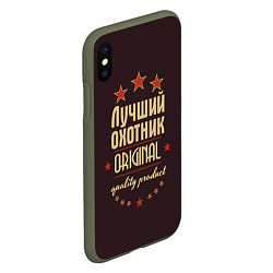 Чехол iPhone XS Max матовый Лучший охотник: Original Quality, цвет: 3D-темно-зеленый — фото 2