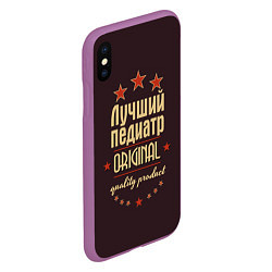 Чехол iPhone XS Max матовый Лучший педиатр: Original Quality, цвет: 3D-фиолетовый — фото 2