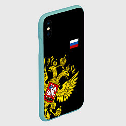 Чехол iPhone XS Max матовый Флаг и Герб России, цвет: 3D-мятный — фото 2