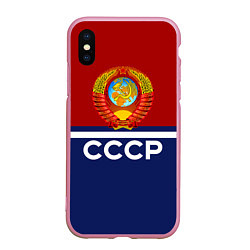 Чехол iPhone XS Max матовый СССР: Спортсмен, цвет: 3D-розовый