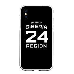 Чехол iPhone XS Max матовый Im from Siberia: 24 Region, цвет: 3D-белый