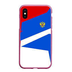 Чехол iPhone XS Max матовый Russia: Light Sport