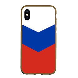 Чехол iPhone XS Max матовый Российский триколор, цвет: 3D-коричневый