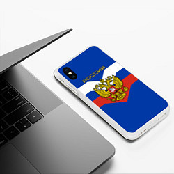 Чехол iPhone XS Max матовый Россия: Триколор, цвет: 3D-белый — фото 2