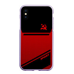 Чехол iPhone XS Max матовый USSR: Black Sport, цвет: 3D-светло-сиреневый